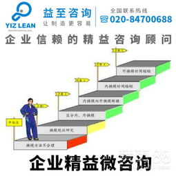 广州