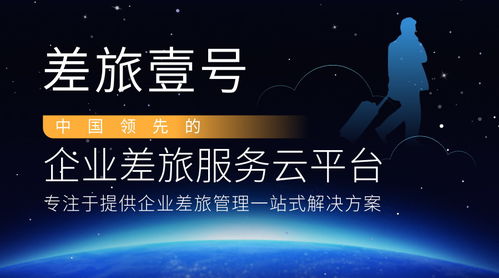 当谷歌说要重返中国,哭了