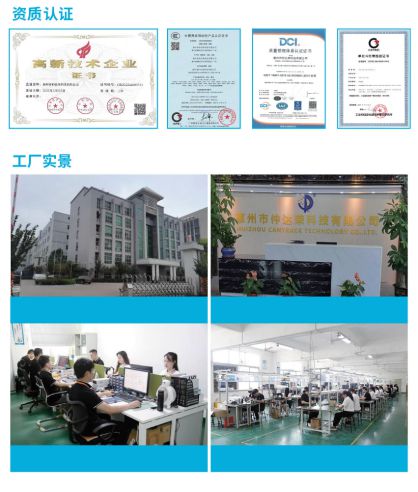 【IOTE】15年北斗智能定位+云服务平台一体化物联网智能化领先者-仲达荣科技将亮相IOTE国际物联网展