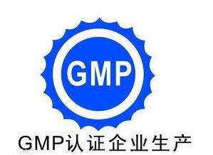 珠兰花茶GMP认证与临智略企业管理服务解析
