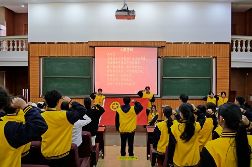 宣誓仪式.JPG
