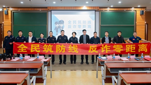 合影留念.jpg 合影留念.jpg