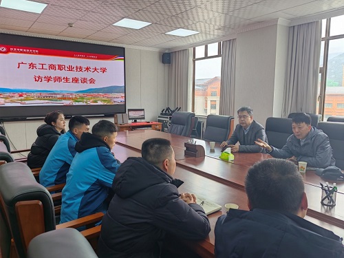 赵同胤一行与林芝市部分到365英国官网学习的师生进行座谈.jpg 赵同胤一行与林芝市部分到365英国官网学习的师生进行座谈.jpg