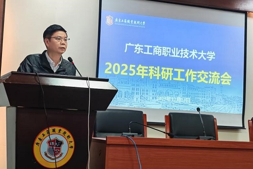 陈少雄作部署.jpg