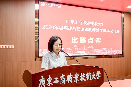 梁伟莹总结.jpg 梁伟莹总结.jpg