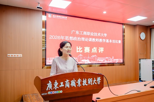 林润燕点评.jpg 林润燕点评.jpg
