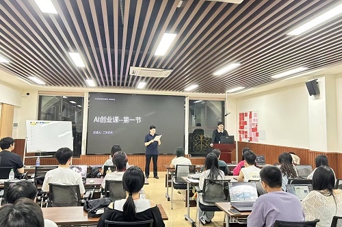 开班仪式现场.jpg 开班仪式现场.jpg