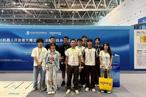 参赛团队1.jpg 参赛团队1.jpg