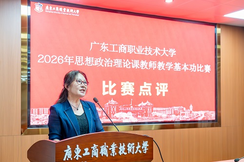 张辉点评.jpg 张辉点评.jpg