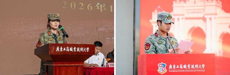 教官代表发言(左:星湖校区,右:大旺校区).jpg 教官代表发言(左:星湖校区,右:大旺校区).jpg