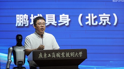 王克杰致辞.JPG