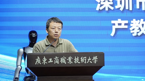 李晓明致辞.JPG