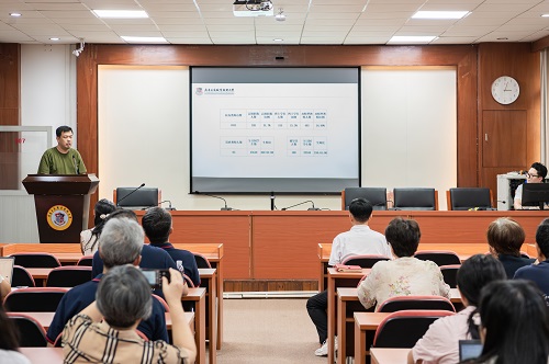 会议现场.jpg 会议现场.jpg