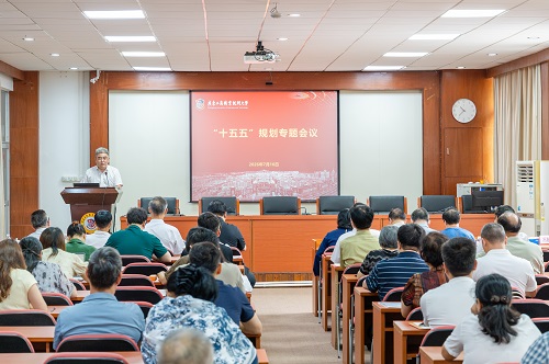 会议现场.jpg