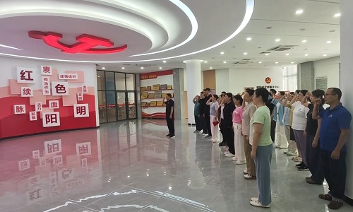 重温入党誓词.jpg 重温入党誓词.jpg