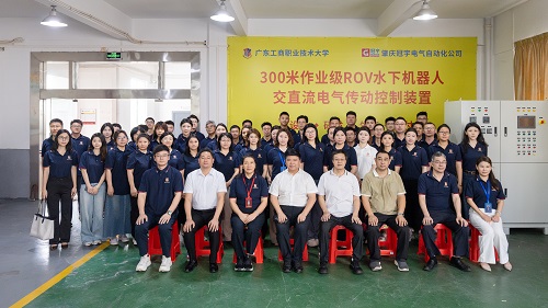 合影留念.jpg 合影留念.jpg