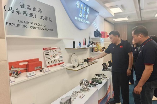 企业调研1.jpg 企业调研1.jpg