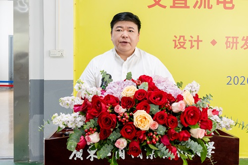 莫秀全讲话.jpg 莫秀全讲话.jpg