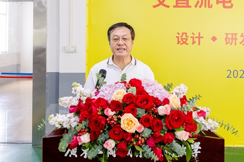 唐建军讲话.jpg 唐建军讲话.jpg