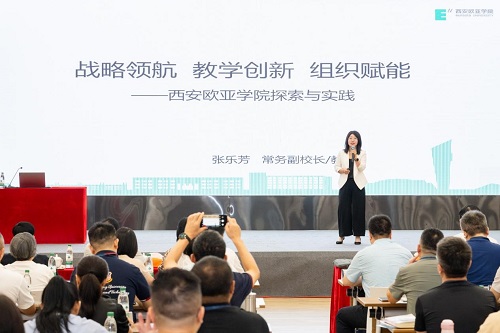 专家讲座.jpg 专家讲座.jpg