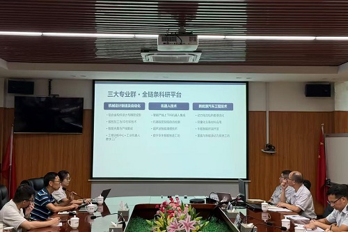 会议现场.jpg 会议现场.jpg