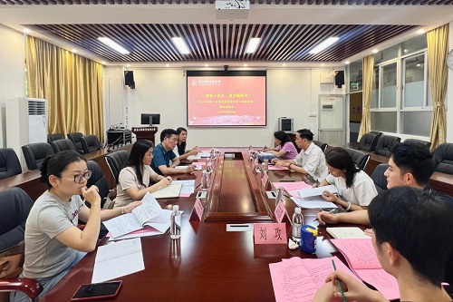 会议现场.jpg 会议现场.jpg