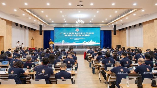 培训班现场.jpg 培训班现场.jpg
