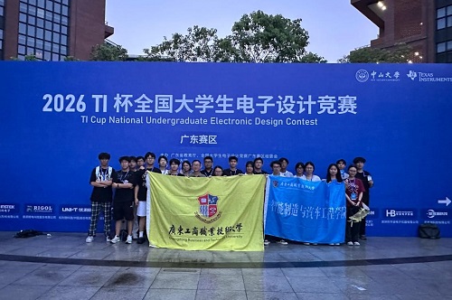 团队合影.jpg 团队合影.jpg