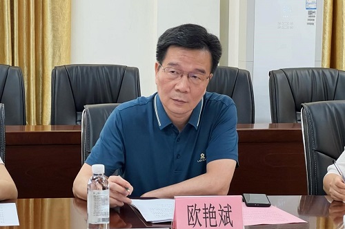 欧艳斌讲话.jpg 欧艳斌讲话.jpg