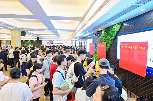 大旺校区迎新现场1.jpg