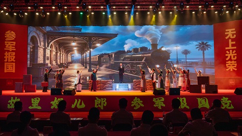 文艺展演2.jpg 文艺展演2.jpg
