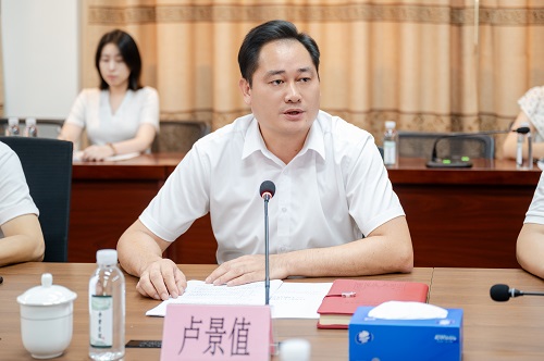 卢景值讲话.jpg 卢景值讲话.jpg