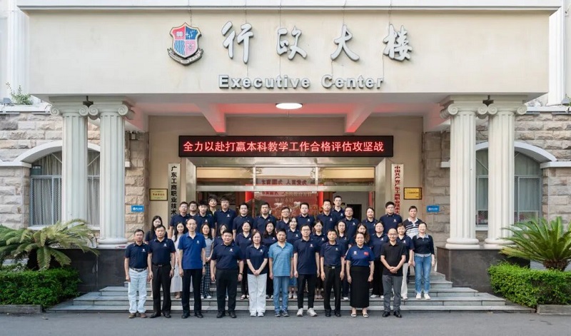 合影留念.jpg 合影留念.jpg