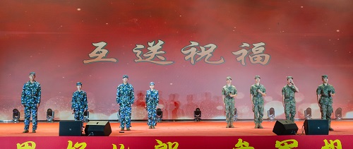 互送祝福.jpg 互送祝福.jpg