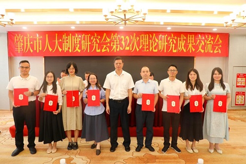 颁奖现场.jpg 颁奖现场.jpg