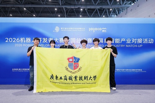 参赛团队.jpg 参赛团队.jpg