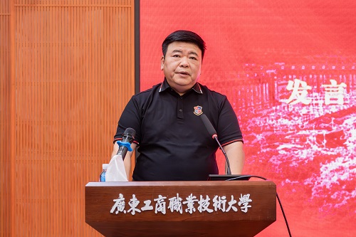 莫秀全讲话.jpg 莫秀全讲话.jpg