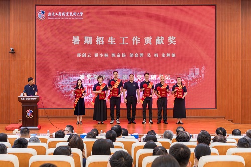 颁奖仪式8.jpg 颁奖仪式8.jpg
