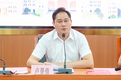 卢景值讲话.jpg 卢景值讲话.jpg