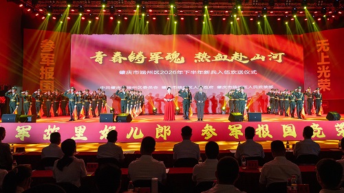 文艺展演1.jpg 文艺展演1.jpg